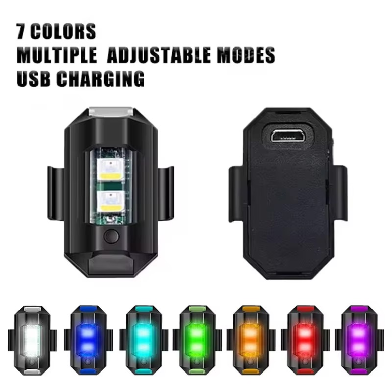 Drone Strobe Light - ไฟสโตรบ LED อเนกประสงค์สำหรับมอเตอร์ไซค์ ไฟเตือนป้องกันการชน ชาร์จผ่าน USB