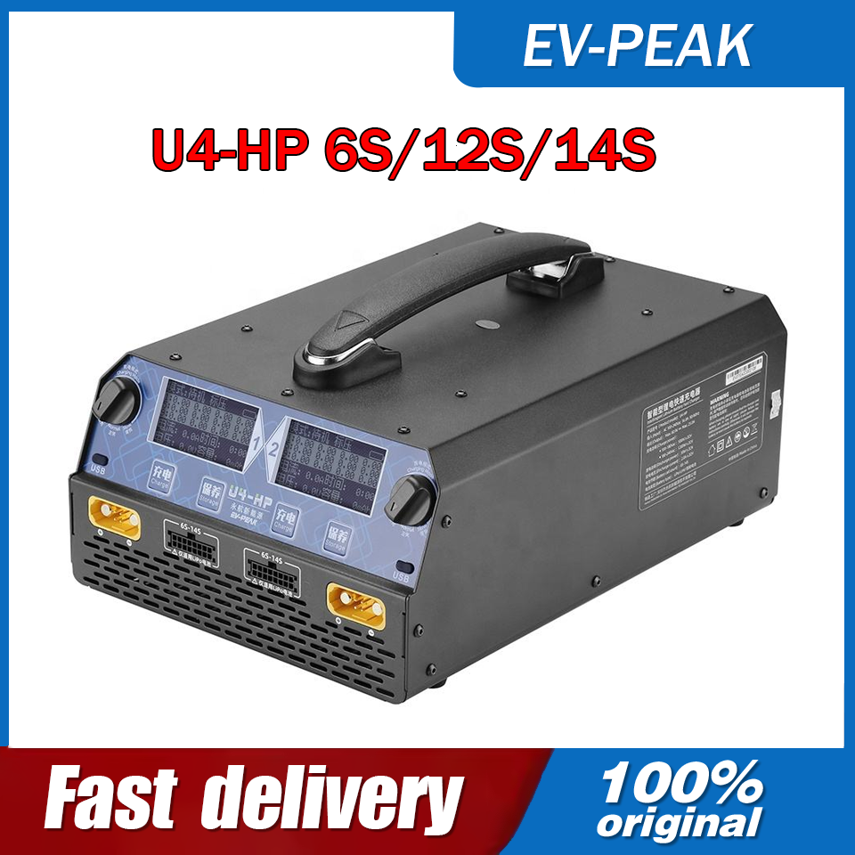 Drone Battery Charger - EV-PEAK U4-HP 2400W 25A เครื่องชาร์จ/ดิสชาร์จแบบสมาร์ทสองช่องสำหรับแบตเตอรี่ LiPo/LiHv