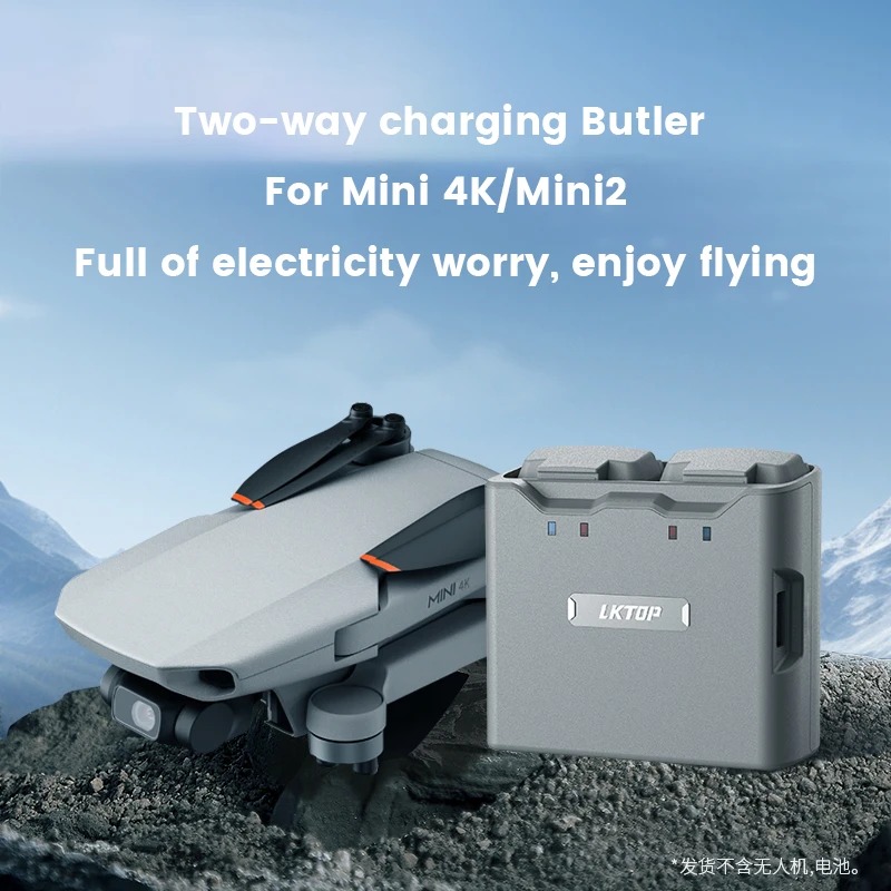 สำหรับแบตเตอรี่โดรน DJI Mini 4 - Drone Charging Hub บทวิจารณ์และราคา