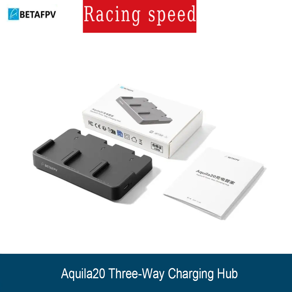 BETAFPV Aquila20 ฮับชาร์จ 3 ทา - Drone Charging Hub บทวิจารณ์และราคา